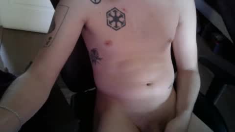 Snapshot of greloz chatting on 03-08-25, 04:06 greloz online show from 03-08-25, 04:06