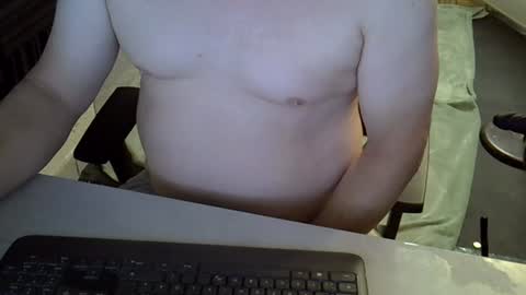 Snapshot of grooce_sub chatting on 06-19-26, 06:29 Grooce online show from 06-19-26, 06:29