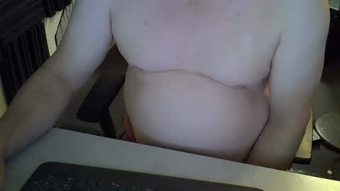 Snapshot of grooce_sub chatting on 07-01-26, 05:42 Grooce online show from 07-01-26, 05:42