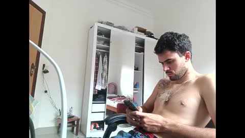 guguzinhox online show from 02-24-25, 03:42