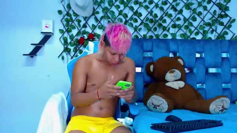 Snapshot of gurxxxt chatting on 01-12-25, 01:58 Hakim online show from 01-12-25, 01:58
