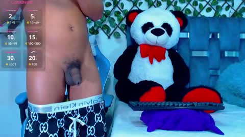 Snapshot of gurxxxt chatting on 01-11-26, 02:22 Hakim online show from 01-11-26, 02:22