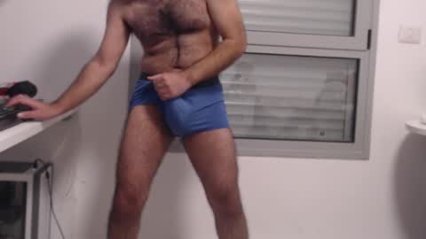 Snapshot of guy11guy chatting on 02-20-25, 10:37 guy11guy online show from 02-20-25, 10:37