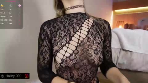 Hailey online show from 11-15-25, 06:26