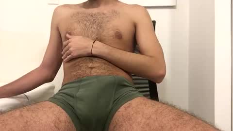 hairysammytdr online show from 10-14-25, 05:25
