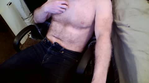 Snapshot of hairystud8 chatting on 12-05-25, 02:20 Hairystud8 a href title Protection St online show from 12-05-25, 02:20