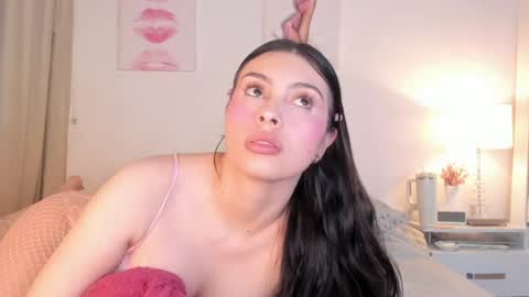 Halsey Maria online show from 07-16-26, 05:46