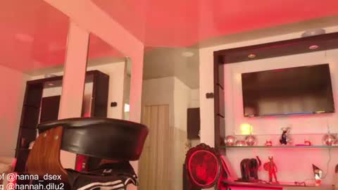 hannah dilau  online show from 07-19-26, 05:38