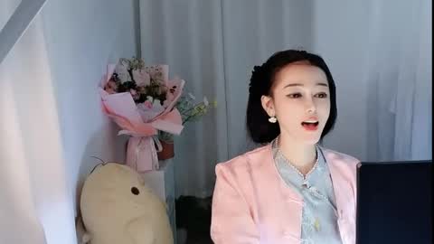 Daisy online show from 04-30-26, 02:56