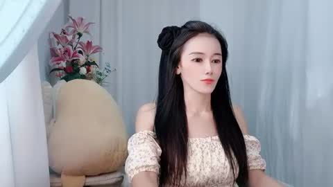 Snapshot of happyflower802318 chatting on 07-02-26, 03:23 Daisy online show from 07-02-26, 03:23