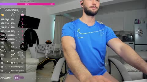 Snapshot of hard_chriss chatting on 01-06-25, 11:18 Hard Cock online show from 01-06-25, 11:18
