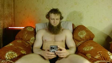 Valentino Hard online show from 12-15-25, 04:50