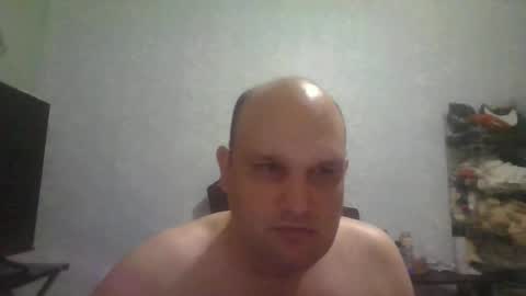 Heavy Rebell online show from 06-16-26, 04:37