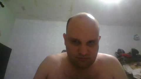 Snapshot of heavy_rebellxc chatting on 07-19-26, 07:12 Heavy Rebell online show from 07-19-26, 07:12