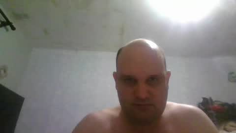 Snapshot of heavy_rebellxc chatting on 07-30-26, 05:06 Heavy Rebell online show from 07-30-26, 05:06