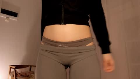 Snapshot of hee_jeen chatting on 01-11-25, 01:48 Jeen online show from 01-11-25, 01:48