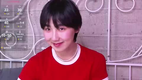 HEEJIN online show from 11-14-25, 08:29