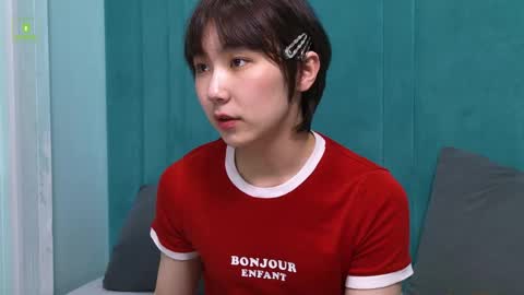 HEEJIN online show from 04-25-26, 08:17