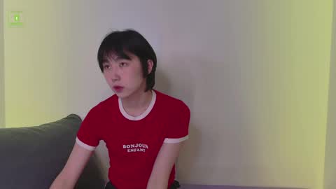 Snapshot of heejinwang chatting on 05-08-26, 04:18 HEEJIN online show from 05-08-26, 04:18