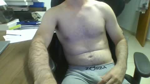 Snapshot of heitorcp1 chatting on 02-15-25, 05:09 heitorcp1 online show from 02-15-25, 05:09