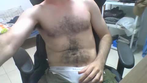 Snapshot of heitorcp1 chatting on 11-29-25, 10:35 heitorcp1 online show from 11-29-25, 10:35