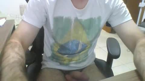 Snapshot of heitorcp1 chatting on 03-01-26, 10:56 heitorcp1 online show from 03-01-26, 10:56