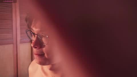 Snapshot of heliero chatting on 02-25-26, 02:48 Helio online show from 02-25-26, 02:48