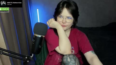 Snapshot of hell_hotline chatting on 01-17-26, 06:55 Red online show from 01-17-26, 06:55