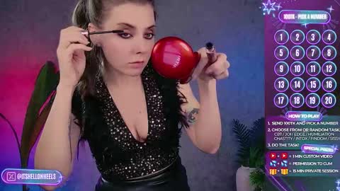 Snapshot of hell_on_heels_ chatting on 10-25-25, 04:57 - show loyalty and subscribe - online show from 10-25-25, 04:57