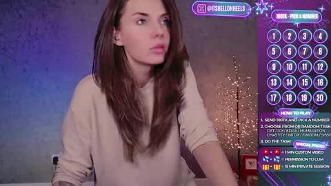 Snapshot of hell_on_heels_ chatting on 12-16-25, 04:50 - show loyalty and subscribe - online show from 12-16-25, 04:50