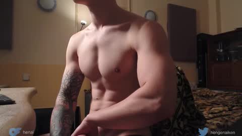 Hengen Aiken online show from 09-27-25, 06:24