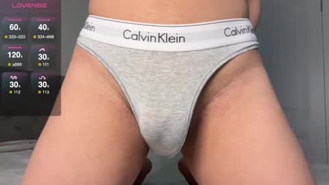 heyalena online show from 02-12-26, 11:49