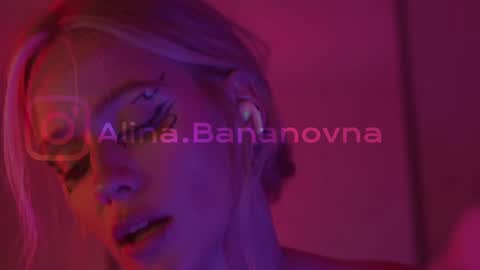Snapshot of heybanan chatting on 12-16-24, 07:43 Alina online show from 12-16-24, 07:43