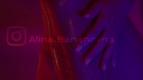 Snapshot of heybanan chatting on 01-09-25, 07:18 Alina online show from 01-09-25, 07:18