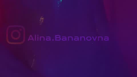 Snapshot of heybanan chatting on 01-10-25, 07:00 Alina online show from 01-10-25, 07:00