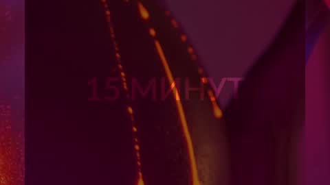 Snapshot of heybanan chatting on 01-16-25, 07:31 Alina online show from 01-16-25, 07:31