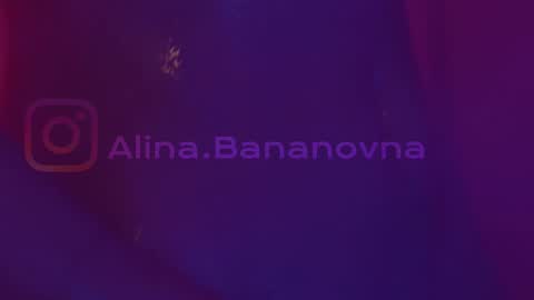 Snapshot of heybanan chatting on 01-22-25, 08:17 Alina online show from 01-22-25, 08:17