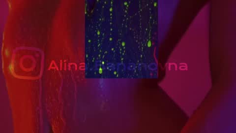 Snapshot of heybanan chatting on 01-30-25, 07:59 Alina online show from 01-30-25, 07:59