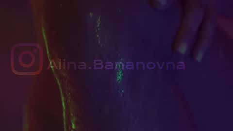 Snapshot of heybanan chatting on 02-10-25, 08:21 Alina online show from 02-10-25, 08:21
