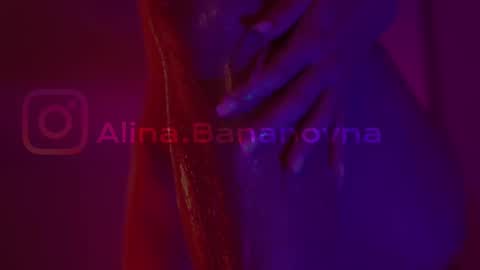 Snapshot of heybanan chatting on 02-16-25, 07:04 Alina online show from 02-16-25, 07:04