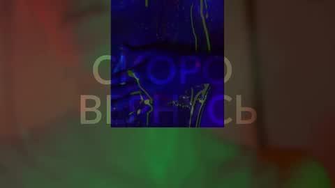 Snapshot of heybanan chatting on 02-17-25, 07:31 Alina online show from 02-17-25, 07:31