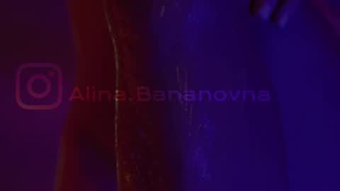 Snapshot of heybanan chatting on 03-02-25, 07:56 Alina online show from 03-02-25, 07:56