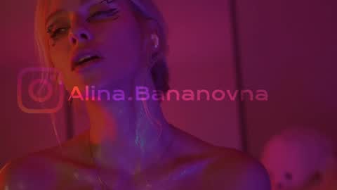 Snapshot of heybanan chatting on 09-27-25, 06:24 Alina online show from 09-27-25, 06:24