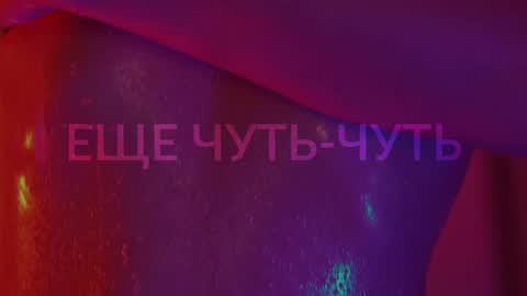 Snapshot of heybanan chatting on 10-15-25, 05:35 Alina online show from 10-15-25, 05:35