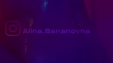 Snapshot of heybanan chatting on 11-02-25, 05:04 Alina online show from 11-02-25, 05:04