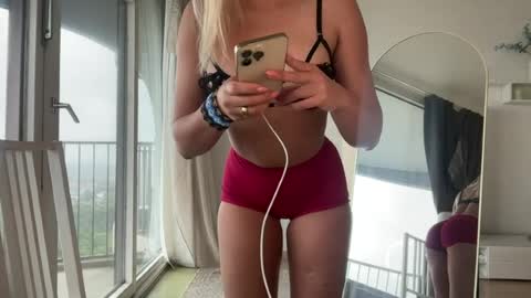 Skylar online show from 06-12-26, 02:16