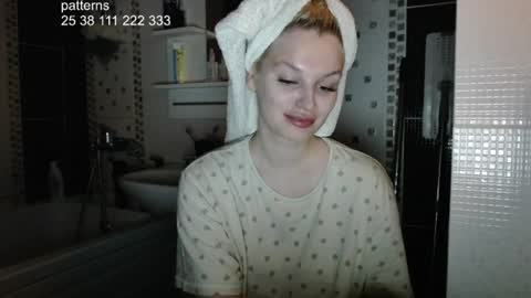 Ana online show from 07-06-26, 06:32