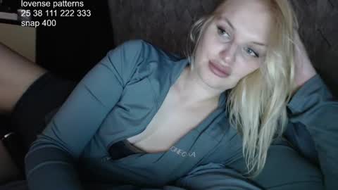 Ana online show from 07-17-26, 08:46