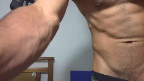 Snapshot of hideonbush051 chatting on 11-12-25, 02:12 hideonbush online show from 11-12-25, 02:12