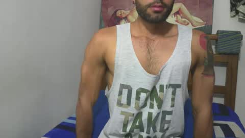 Snapshot of hideonbush051 chatting on 02-04-26, 11:49 hideonbush online show from 02-04-26, 11:49